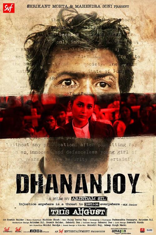 Dhananjoy 2017 official movie poster