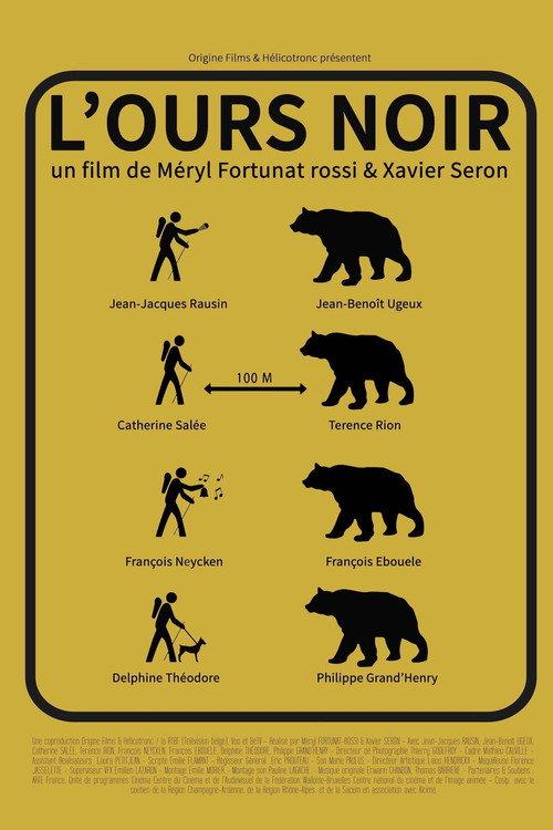 The Black Bear 2015 official movie poster