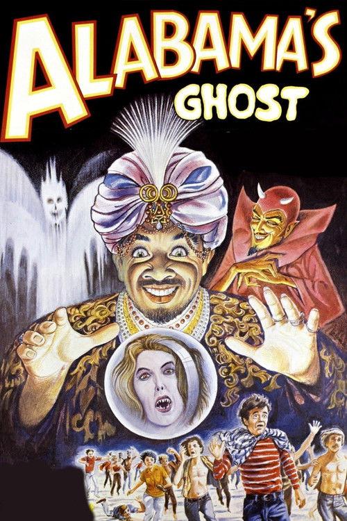Alabama's Ghost 1973 official movie poster