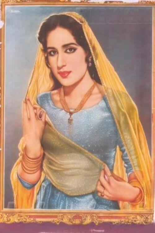 Naila 1965 official movie poster
