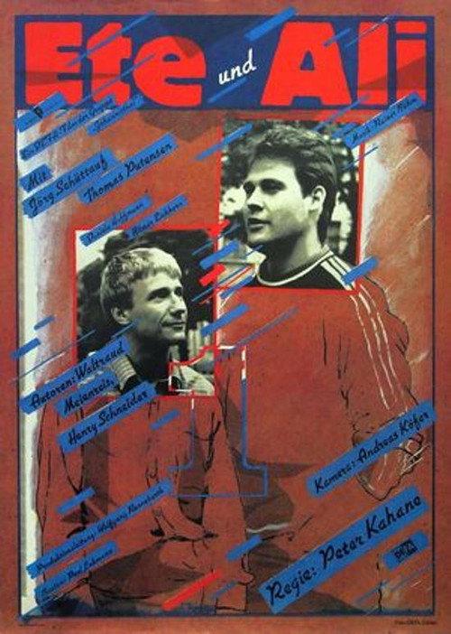 Ete and Ali 1985 official movie poster