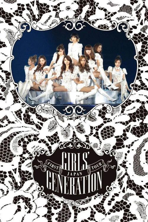 Girls' Generation FIRST JAPAN TOUR 2011 official movie poster
