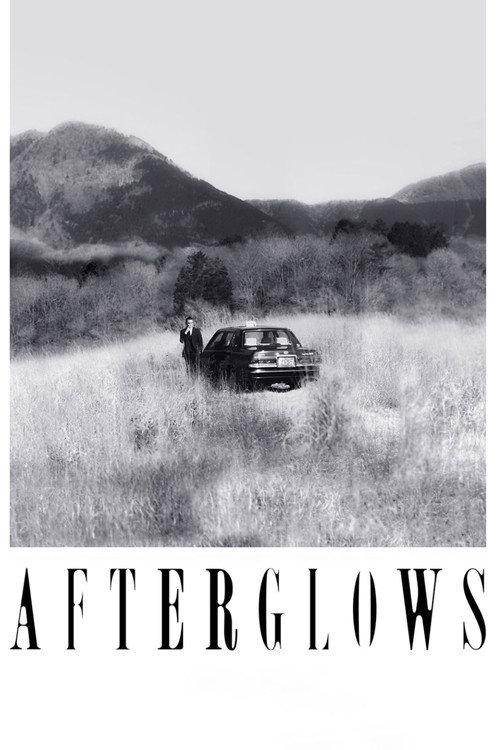 AFTERGLOWS 2023 official movie poster