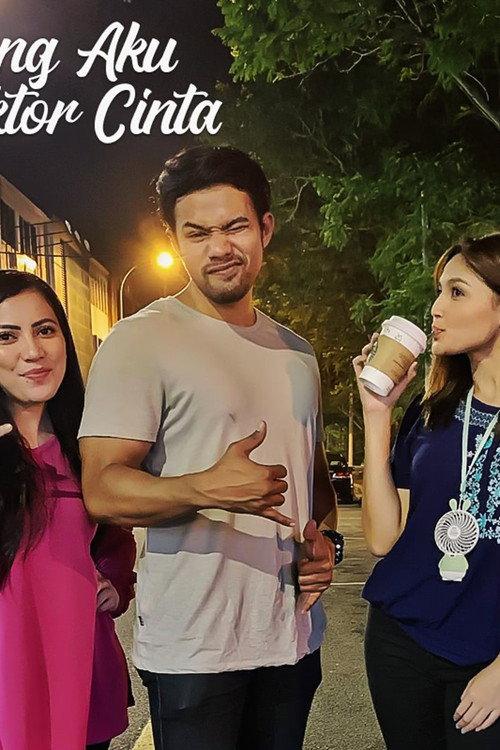 Tolong Aku Doktor Cinta 2019 official movie poster
