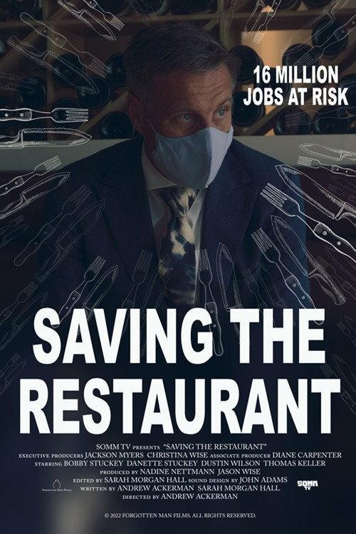 Saving the Restaurant 2022 official movie poster