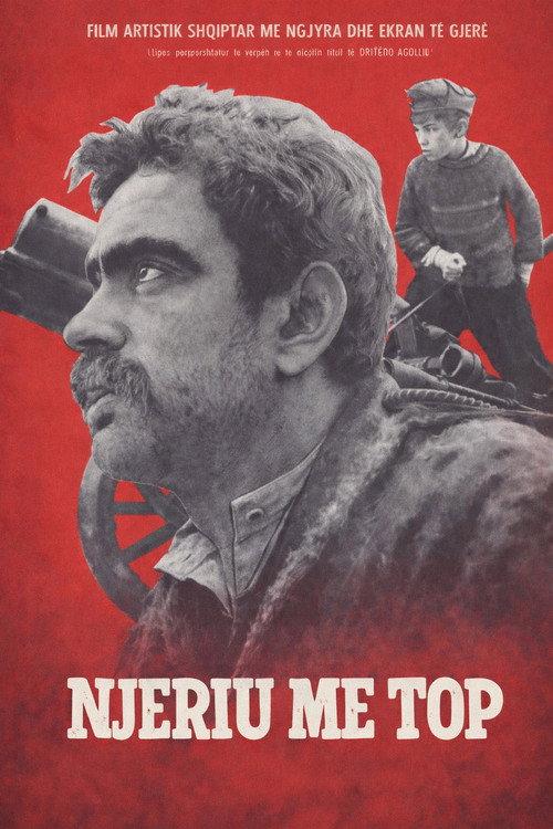The Man with the Cannon 1977 official movie poster