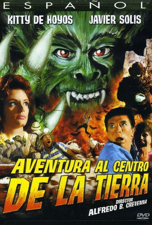 Adventure at the Center of the Earth 1965 official movie poster