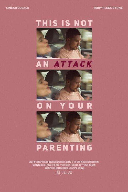 This Is Not An Attack On Your Parenting 2024 official movie poster