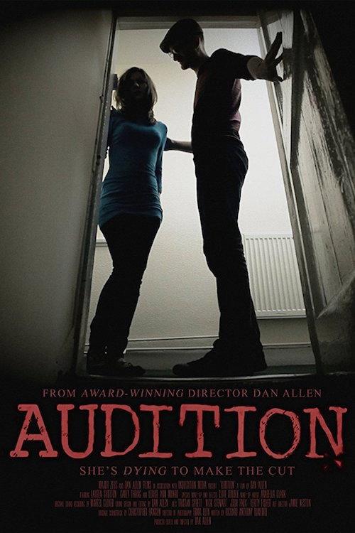 Audition 2013 official movie poster
