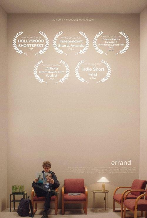 Errand 2025 official movie poster