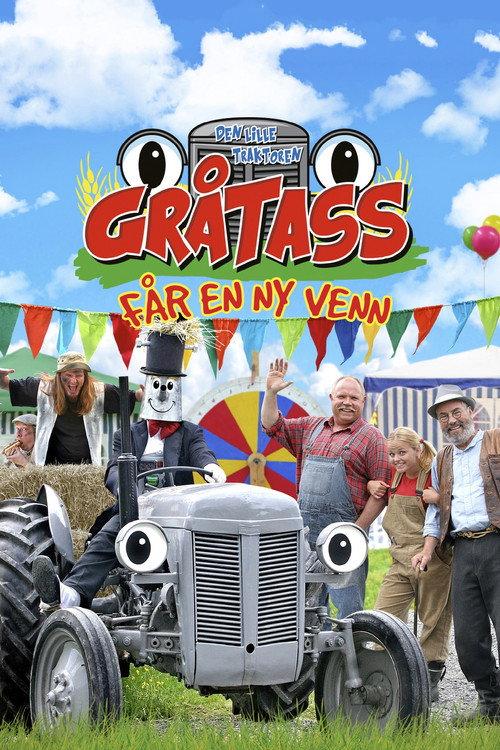 Little Grey Fergie and His New Friend Clunky 2011 official movie poster