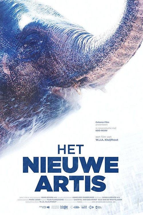 The New Artis 2018 official movie poster