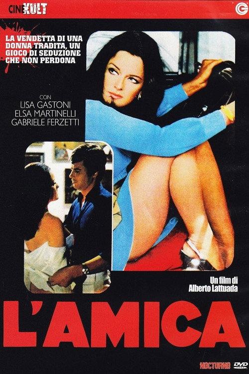 L'amica 1969 official movie poster