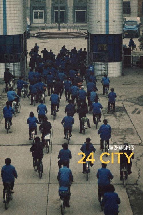 24 City 2008 official movie poster