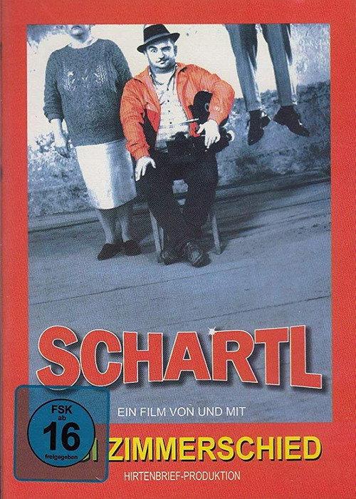 Schartl 1993 official movie poster