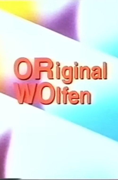 Original Wolfen 1996 official movie poster