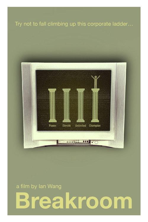 Breakroom official movie poster