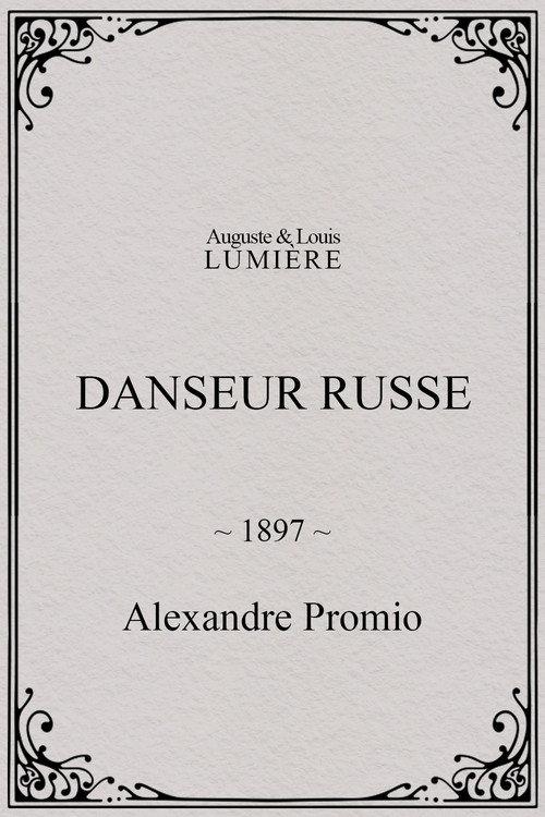 Danseur russe 1897 official movie poster