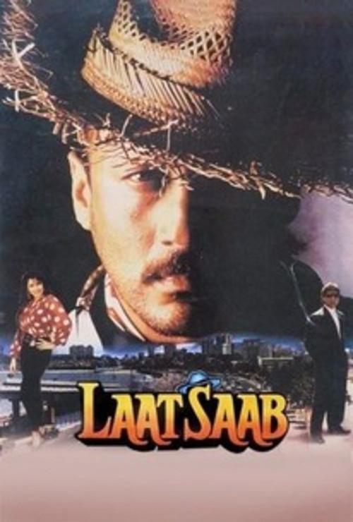 Laat Saab 1992 official movie poster
