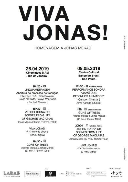 Viva Jonas!  official movie poster