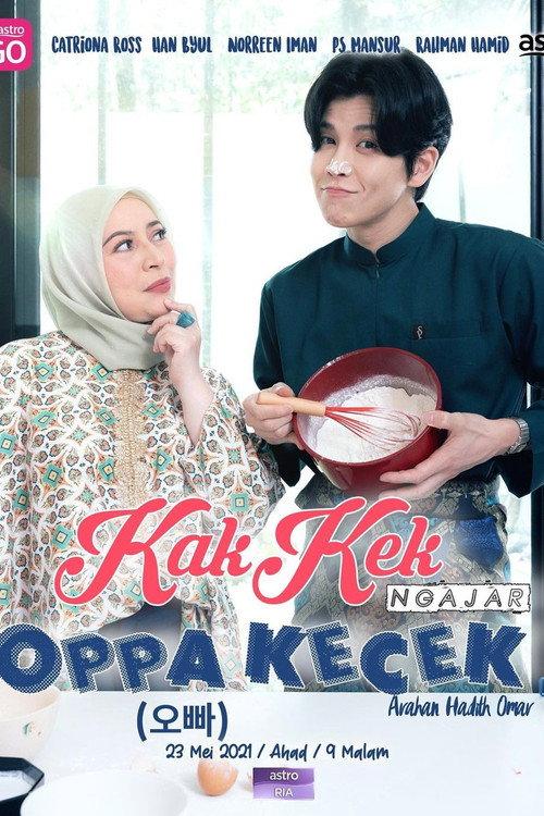 Kak Kek Ngajar Oppa Kecek 2021 official movie poster