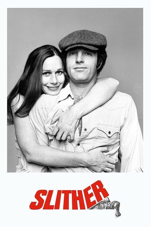 Slither 1973 official movie poster