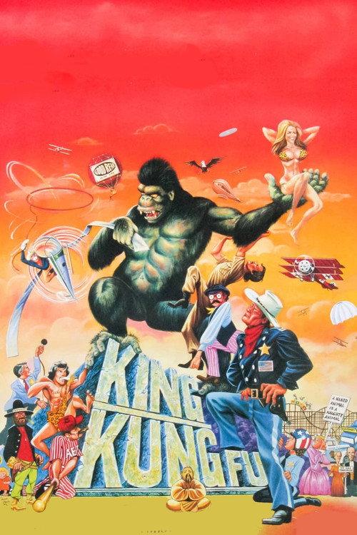 King Kung Fu 1976 official movie poster