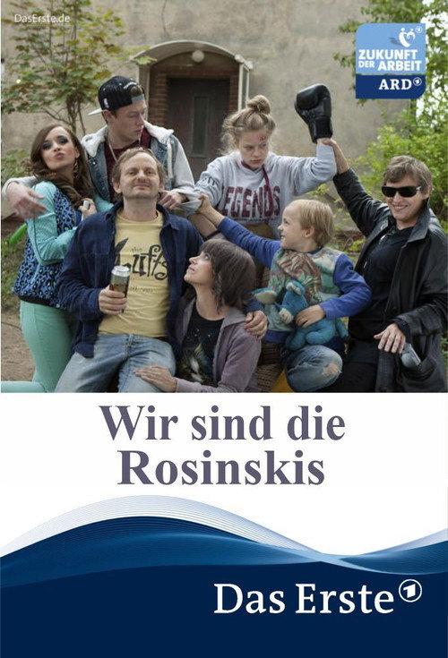 Wir sind die Rosinskis 2016 official movie poster