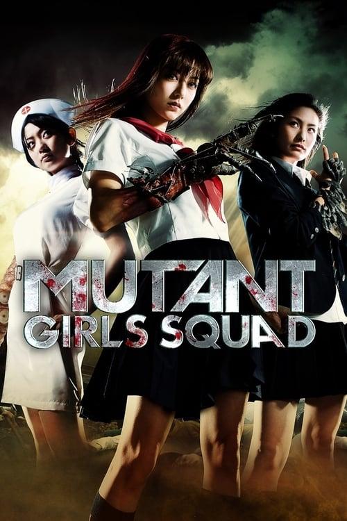 Mutant Girls Squad 2010 official movie poster