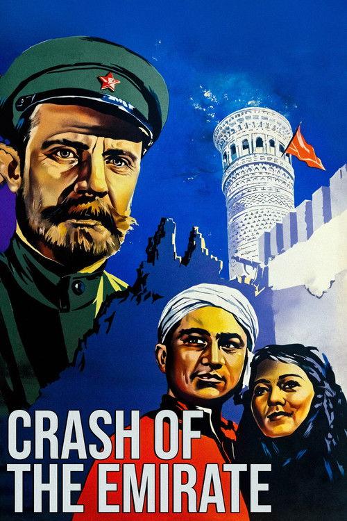 The Crash of the Emirate 1955 official movie poster