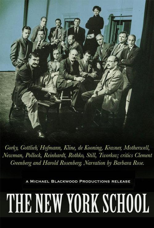 The New York School 1972 official movie poster