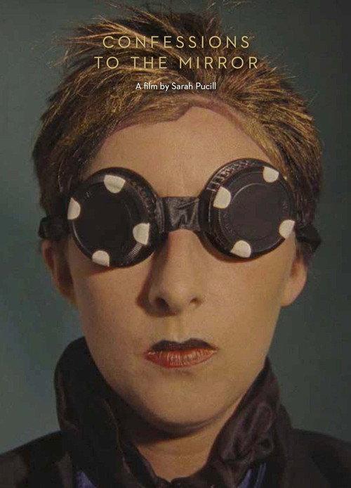 Confessions to the Mirror 2016 official movie poster