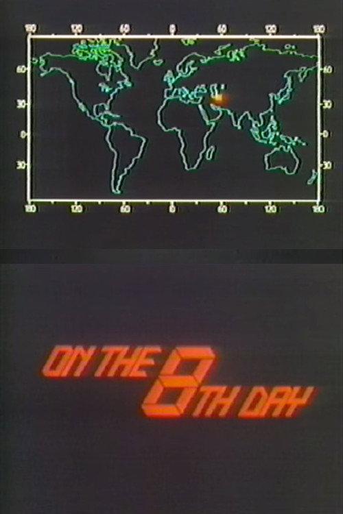 On the 8th Day 1984 official movie poster