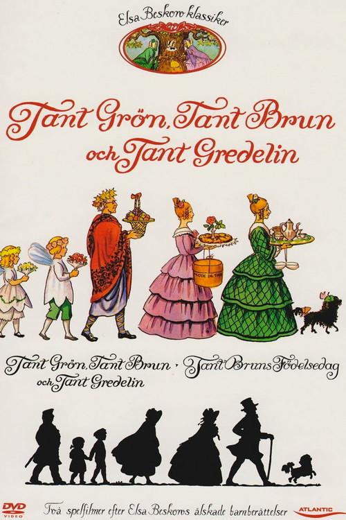 Aunt Brown's Birthday 1971 official movie poster