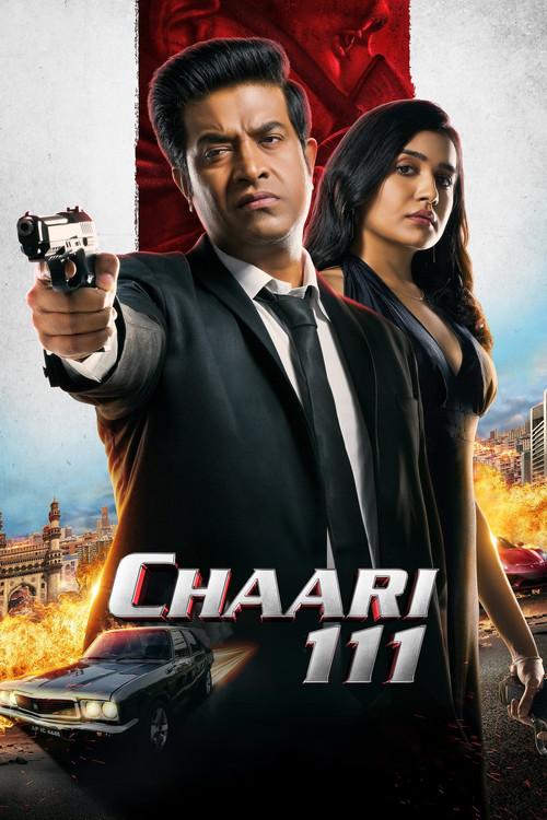 Chaari 111 2024 official movie poster