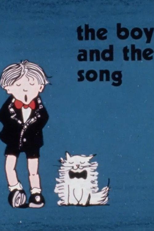 The Boy and the Song 1976 official movie poster