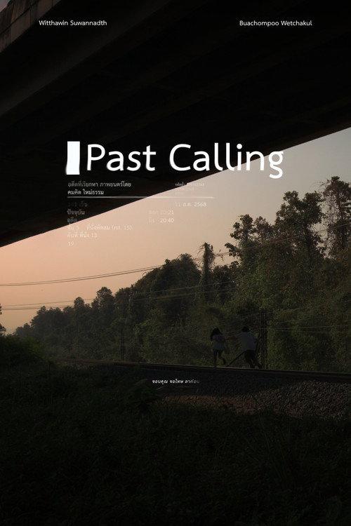 Past Calling 2025 official movie poster