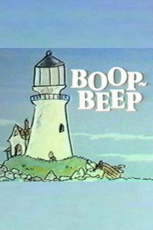 Boop-Beep 1983 official movie poster
