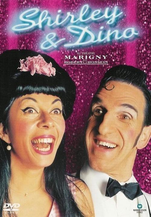 Shirley et Dino à Marigny 2004 official movie poster