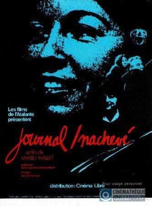 Unfinished Diary 1982 official movie poster