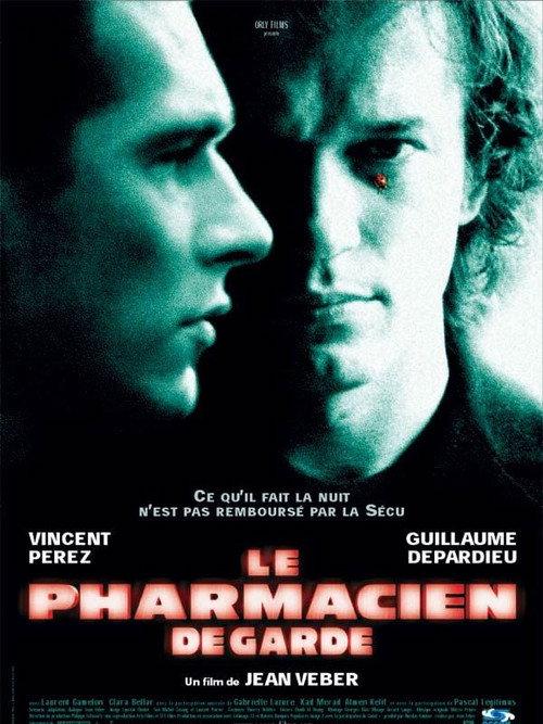 The Pharmacist 2003 official movie poster