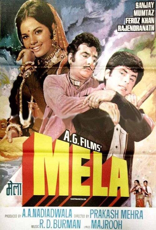 Mela 1971 official movie poster