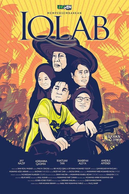 Iqlab 2021 official movie poster