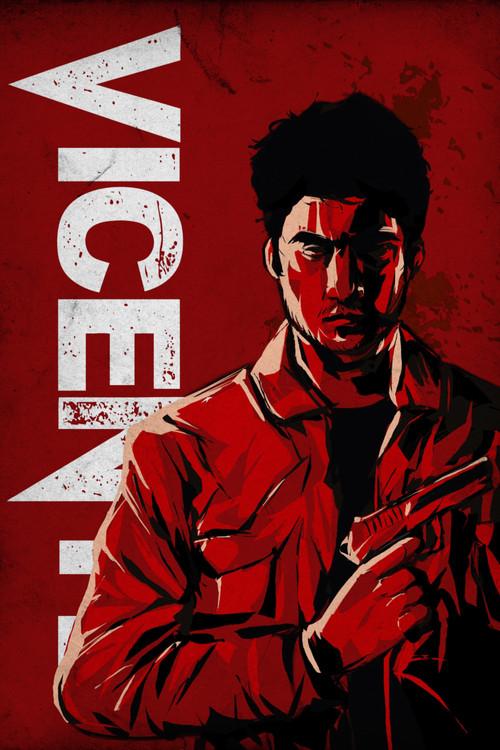 Vicente 2025 official movie poster