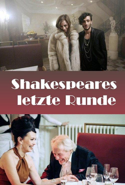 Shakespeares letzte Runde 2016 official movie poster