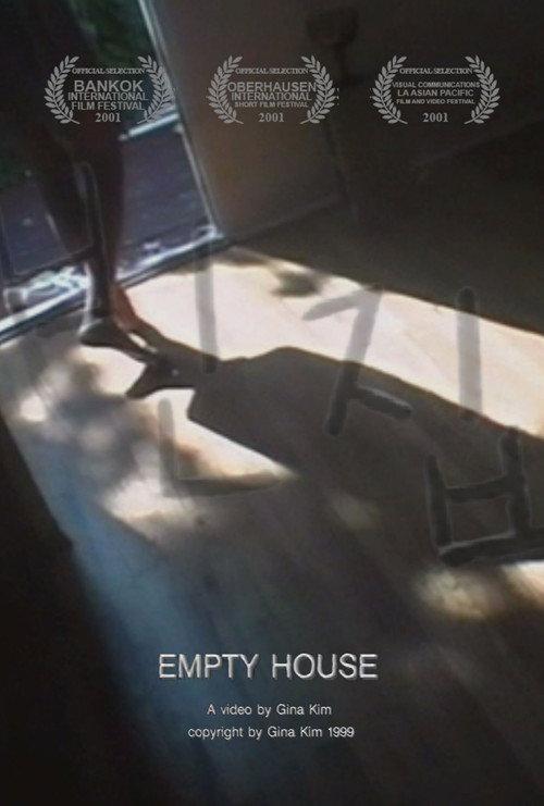 Empty House 1999 official movie poster