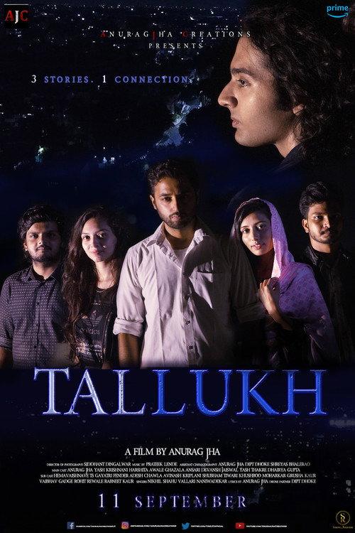 Tallukh 2020 official movie poster