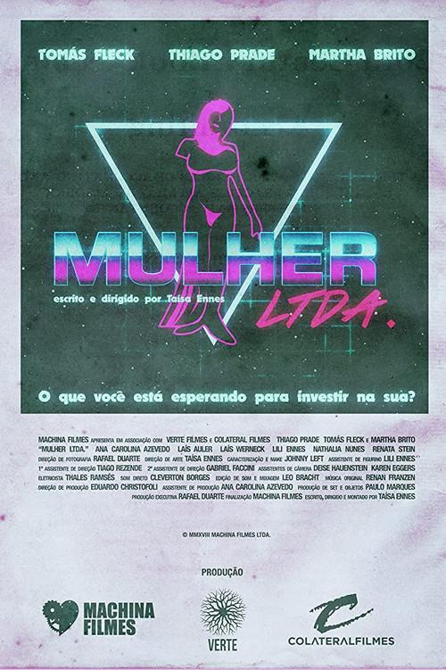 Women Corps. 2018 official movie poster