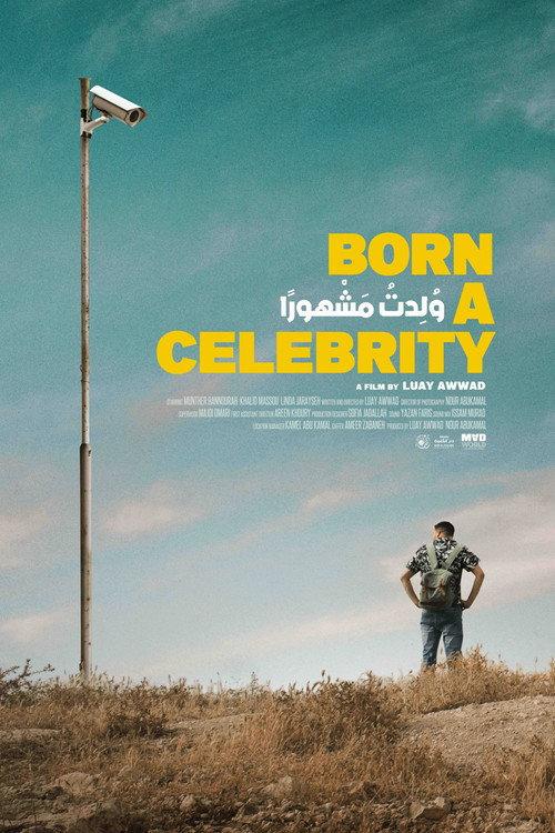 Born a Celebrity 2024 official movie poster