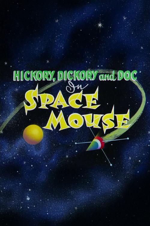 Space Mouse 1959 official movie poster